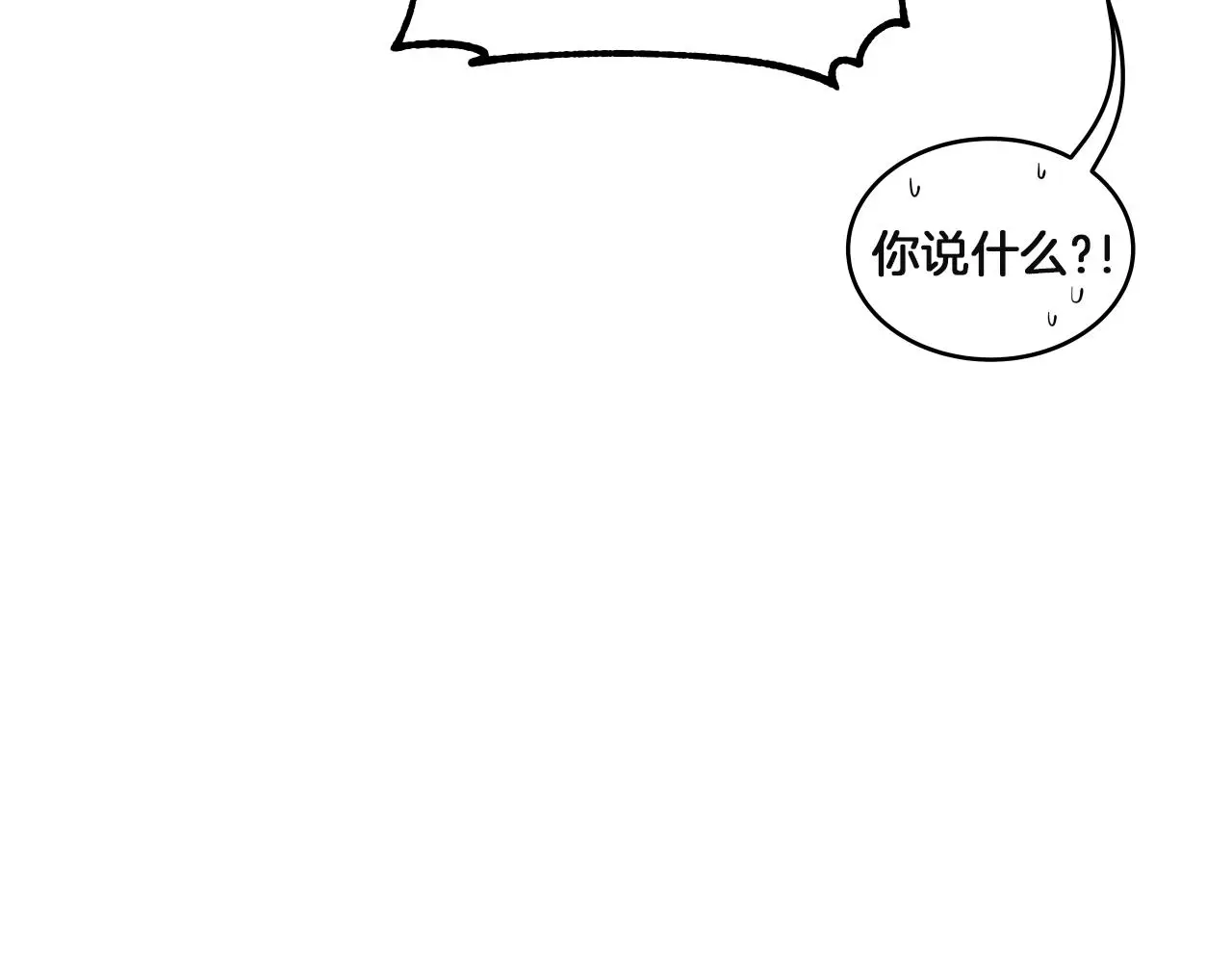 第12话 攻入女生宿舍！ 第154页