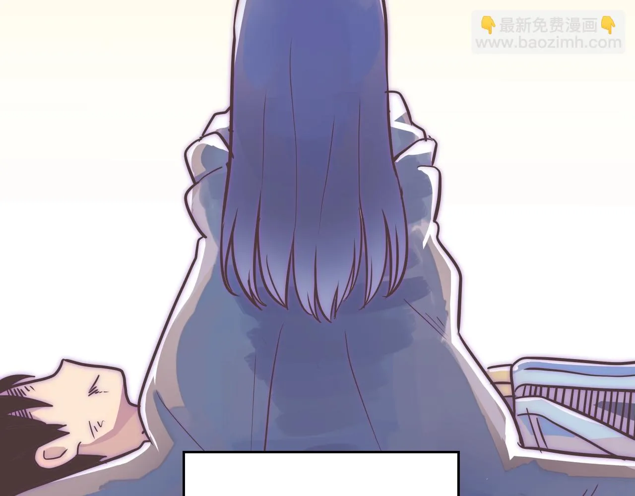 第11话 漫画部！出击！ 第48页