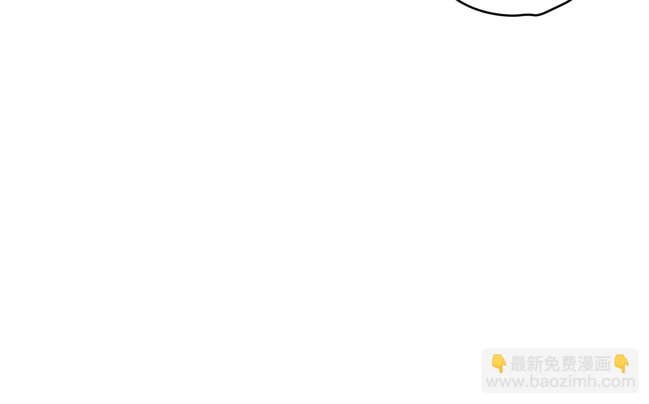 第11话 漫画部！出击！ 第158页