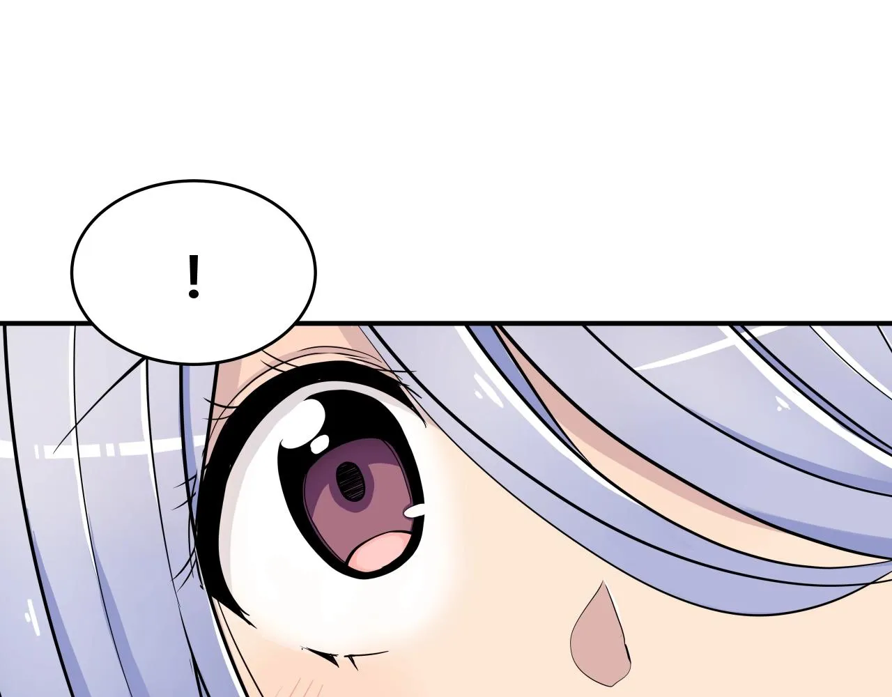 第11话 漫画部！出击！ 第182页