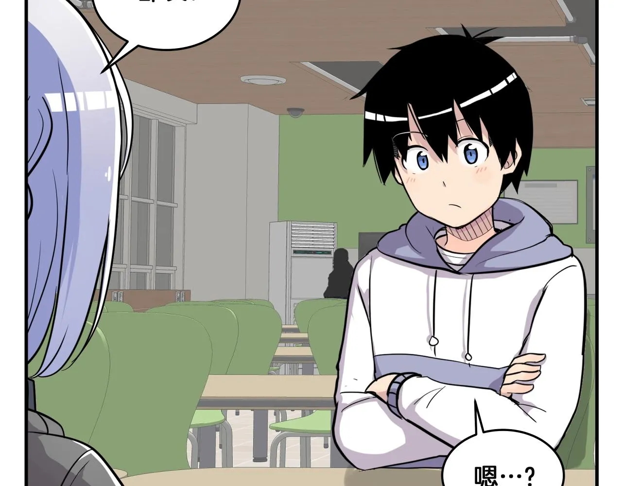 第11话 漫画部！出击！ 第184页