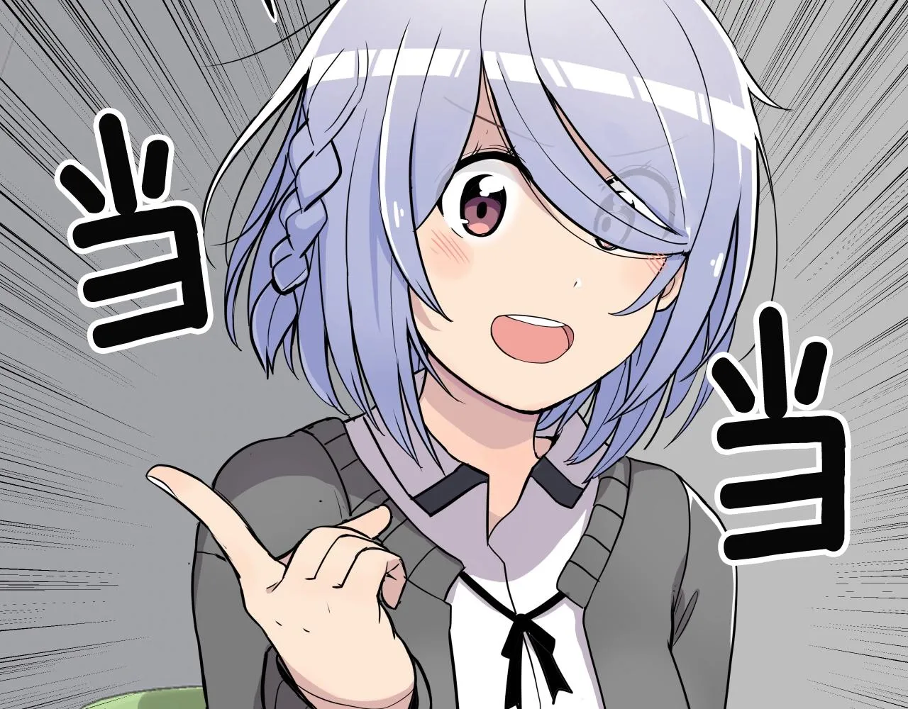 第11话 漫画部！出击！ 第187页