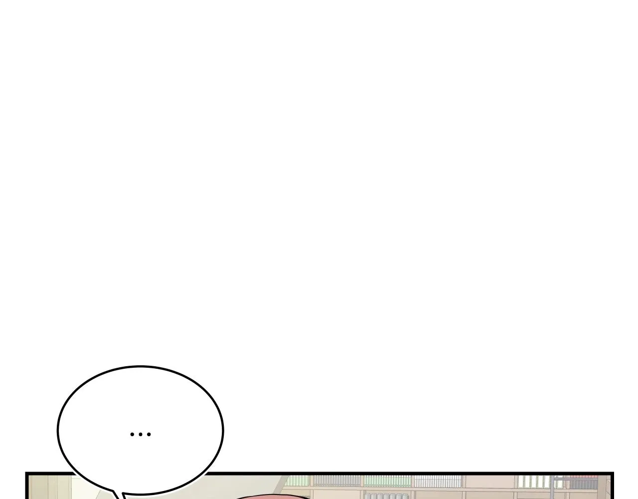 第10话 原来这是... 第107页