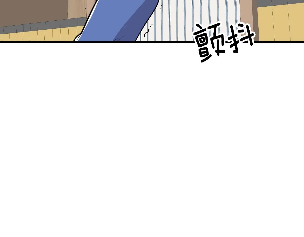 第10话 原来这是... 第187页