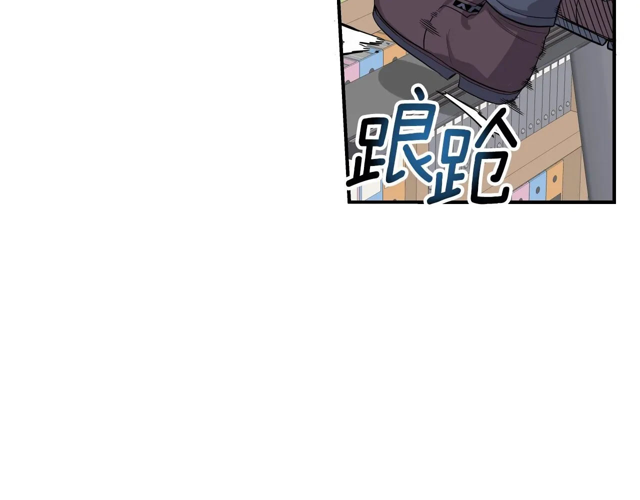 第10话 原来这是... 第193页