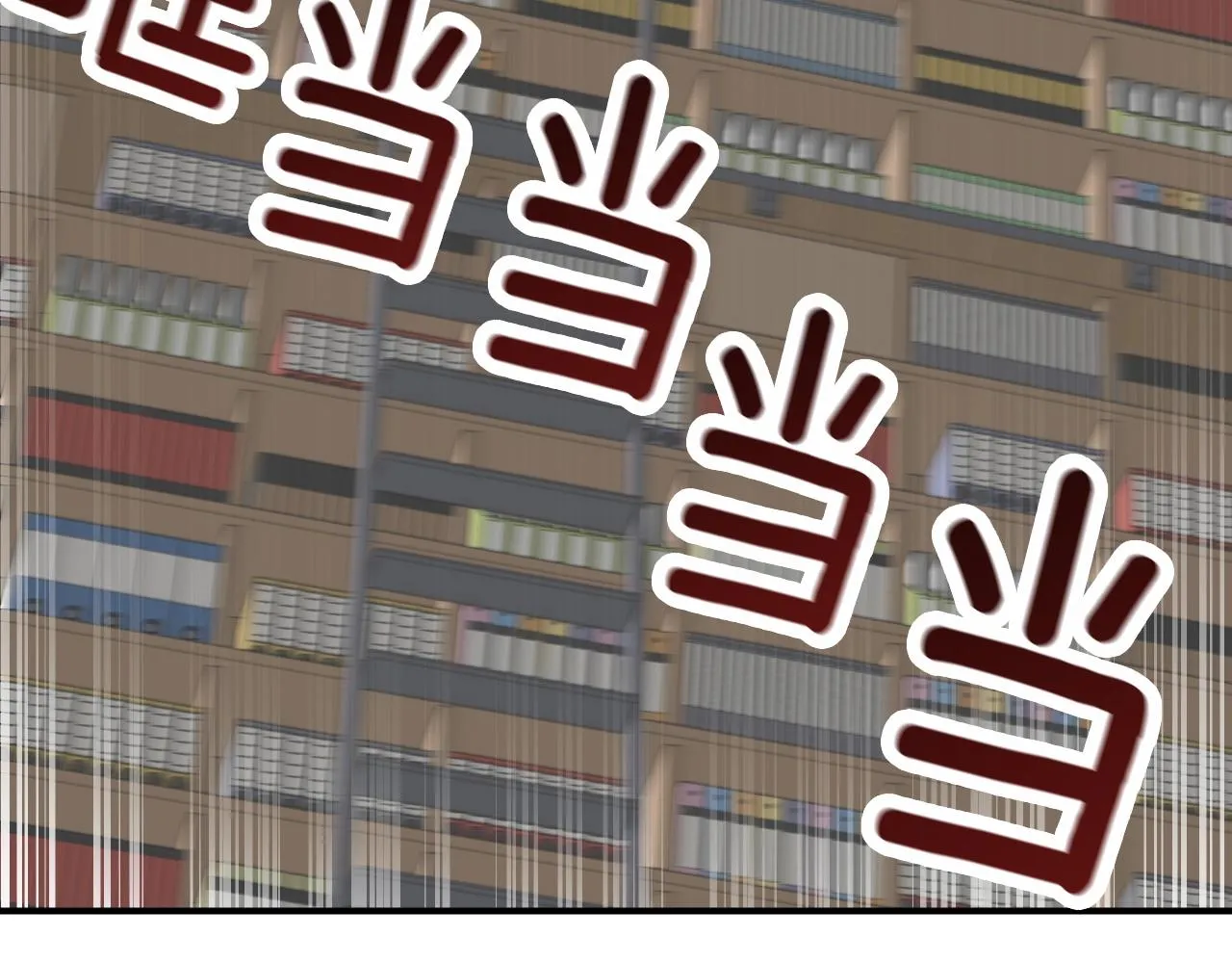 第10话 原来这是... 第205页