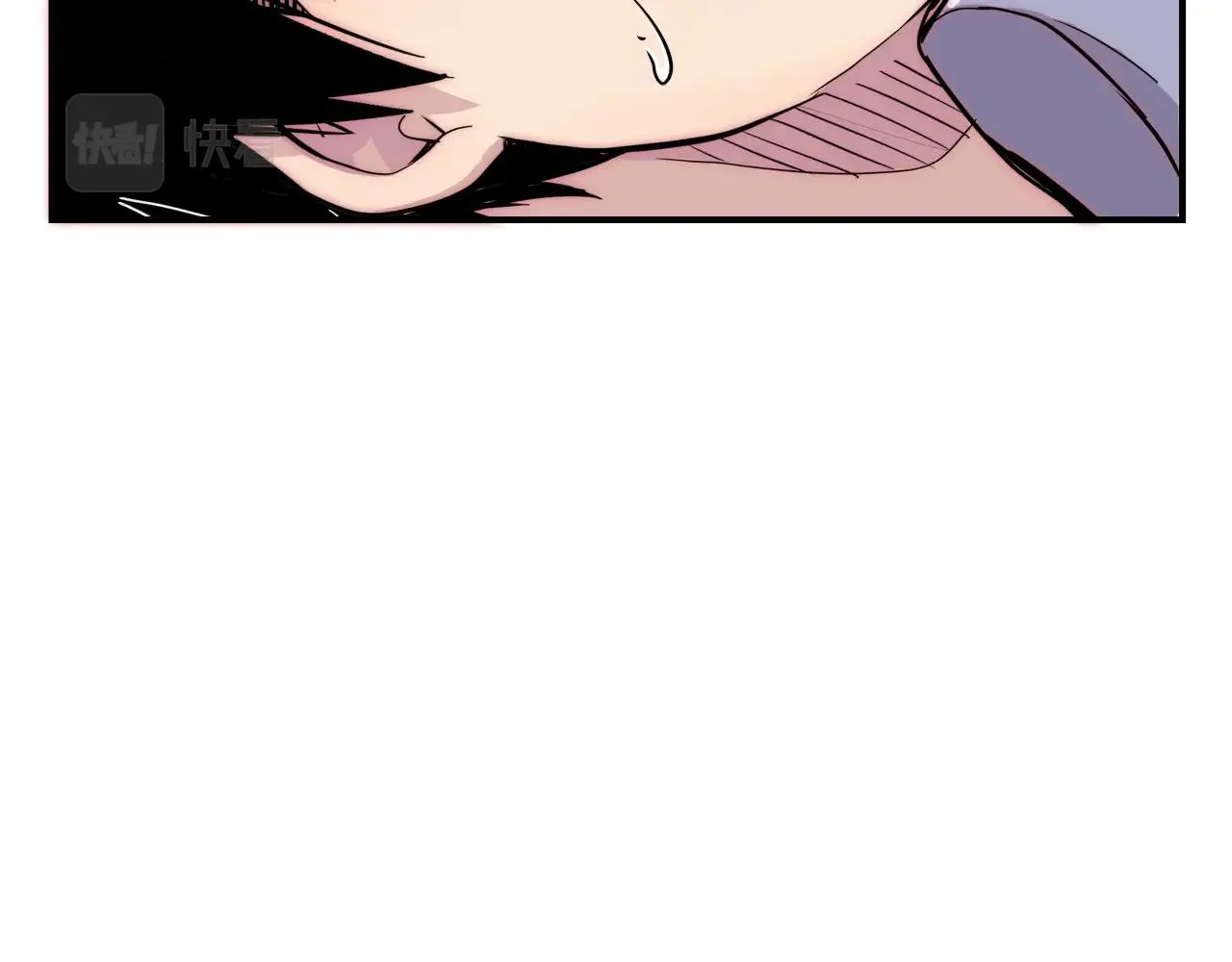第10话 原来这是... 第235页