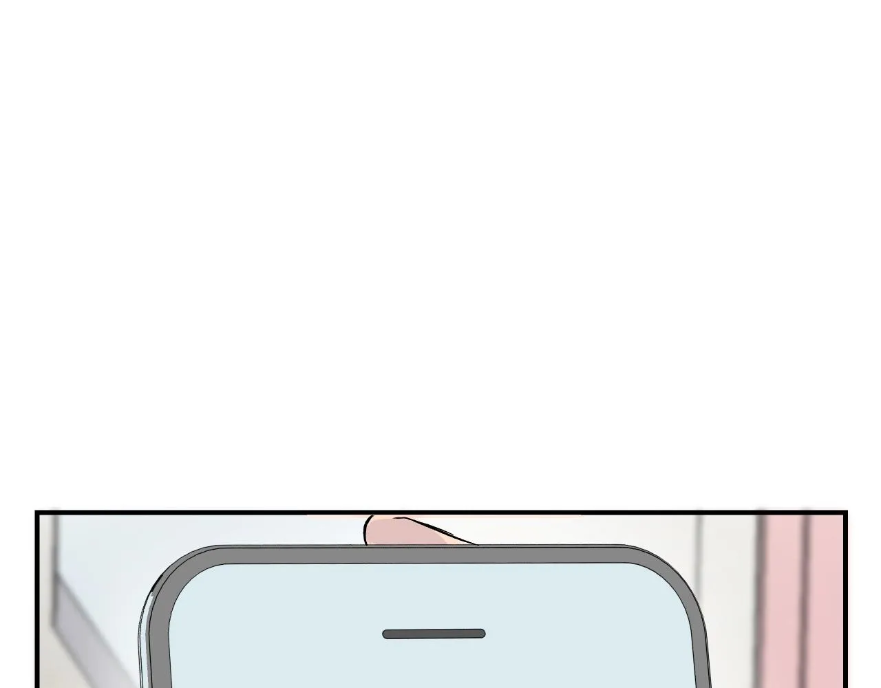 第9话 清醒一点，学长 第7页