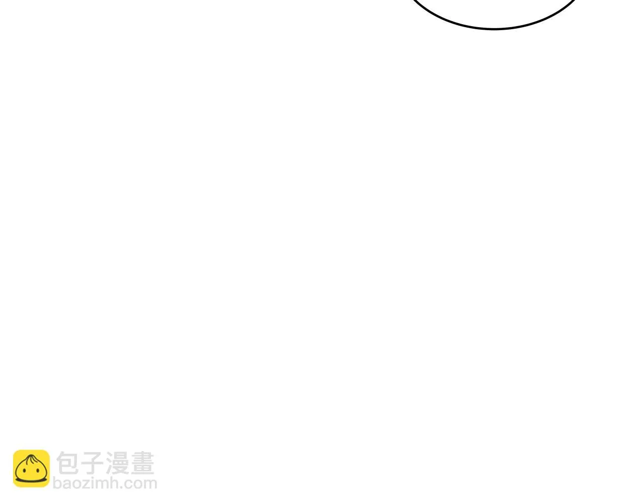 第9话 清醒一点，学长 第45页