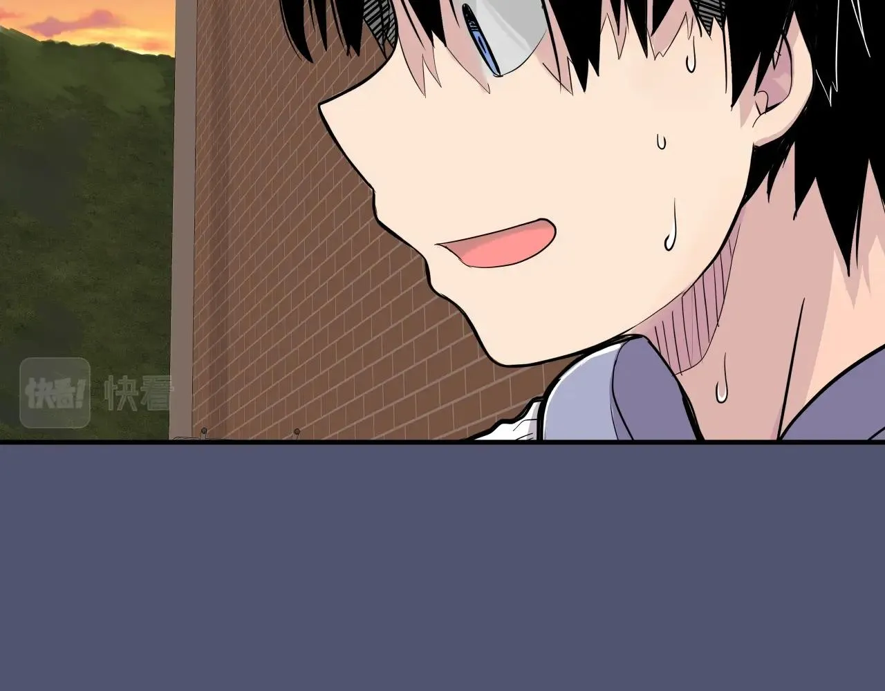 第9话 清醒一点，学长 第97页