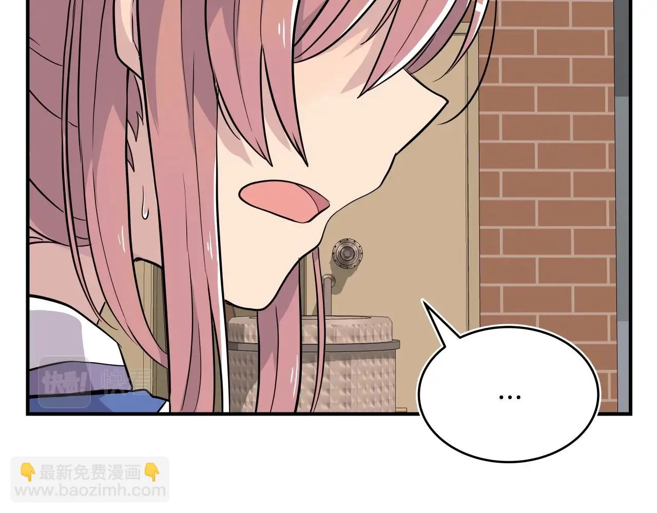 第9话 清醒一点，学长 第112页