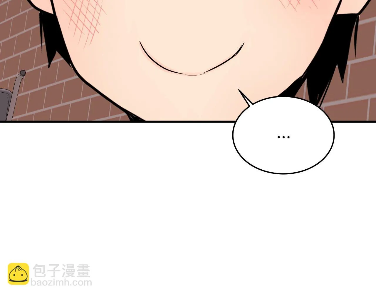 第9话 清醒一点，学长 第199页