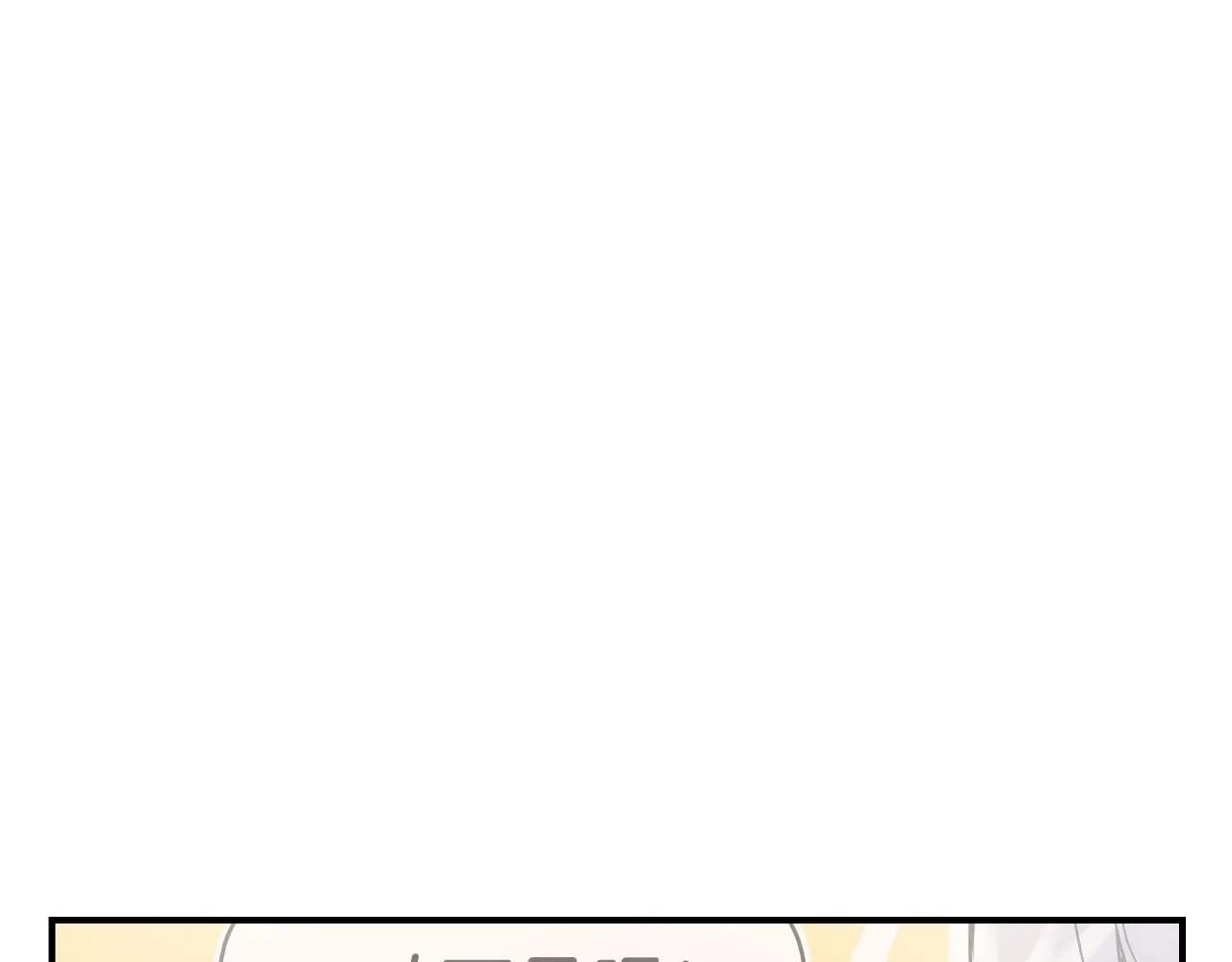 第7话 逐渐失去理智 第43页