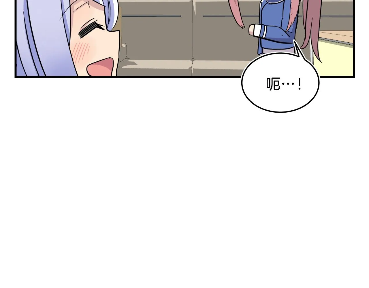 第7话 逐渐失去理智 第156页
