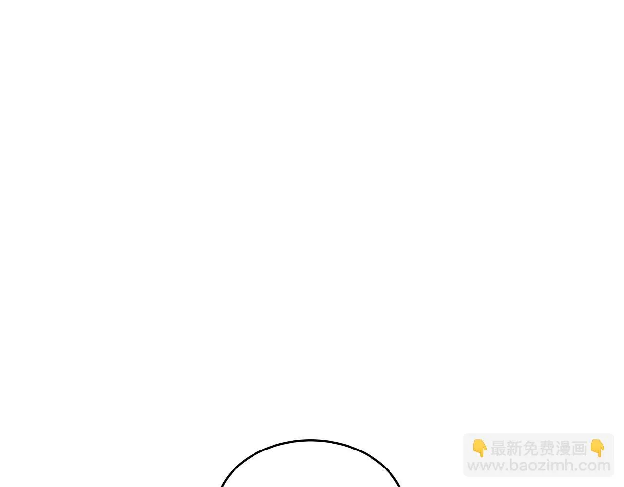 第6话 这就是约定吗！ 第24页