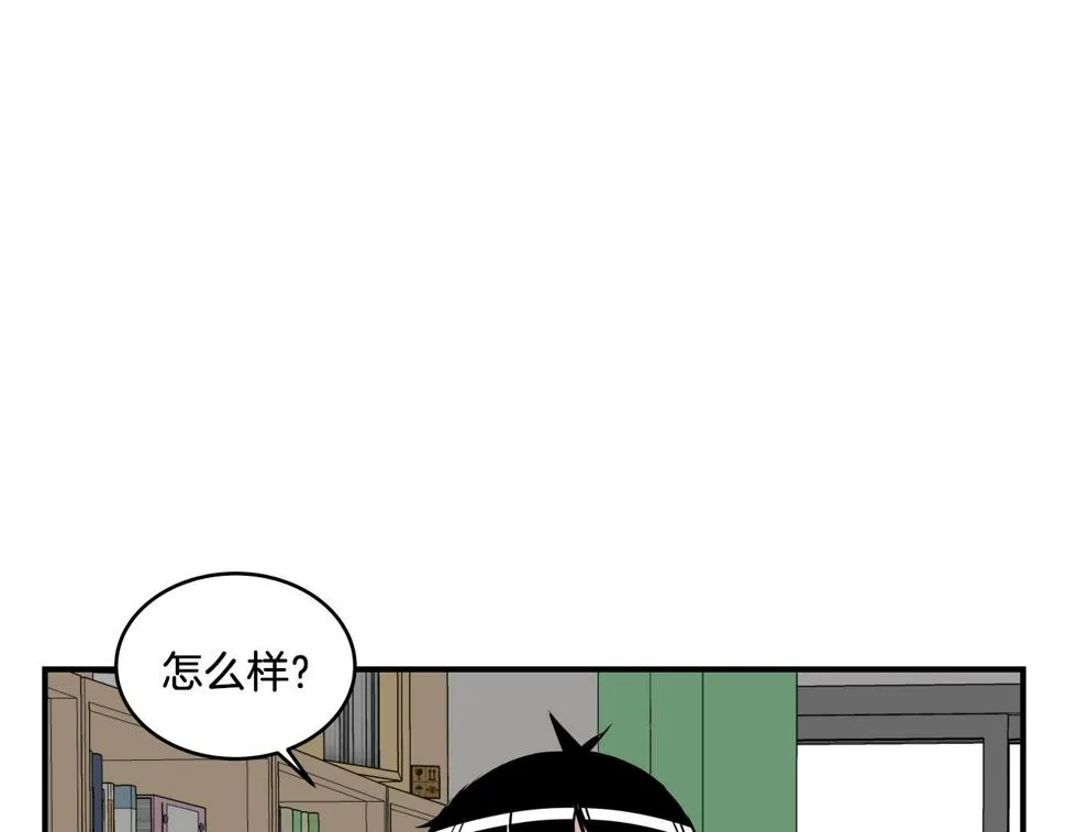 第6话 这就是约定吗！ 第72页