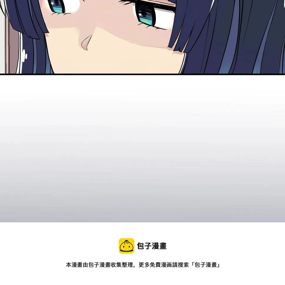 第6话 这就是约定吗！ 第81页