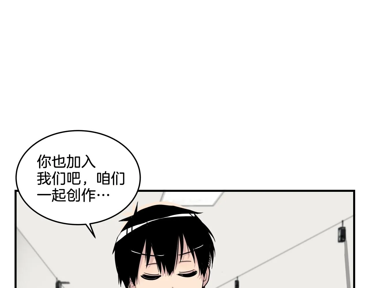 第6话 这就是约定吗！ 第112页
