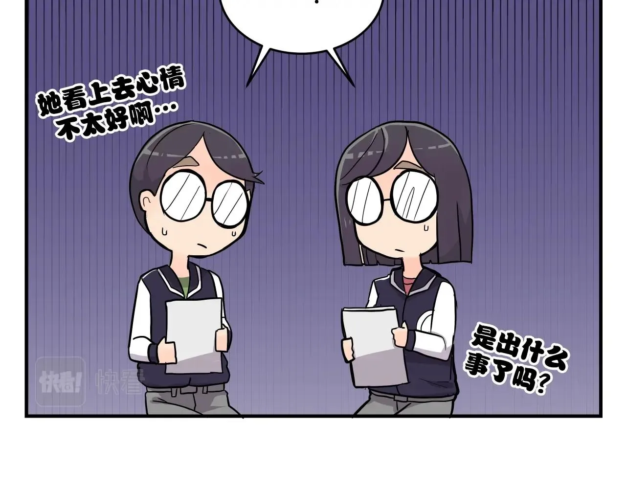 第6话 这就是约定吗！ 第187页