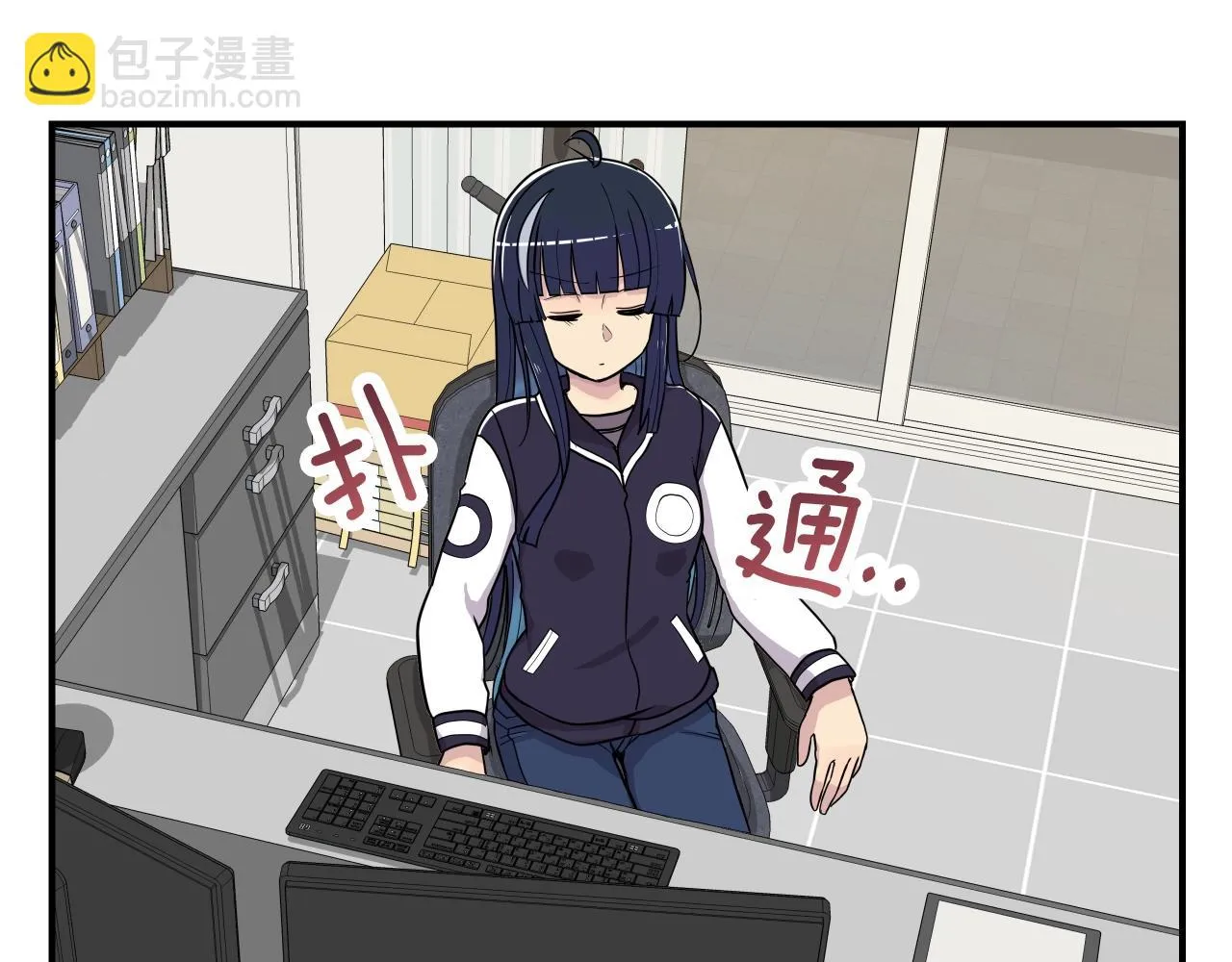 第6话 这就是约定吗！ 第192页
