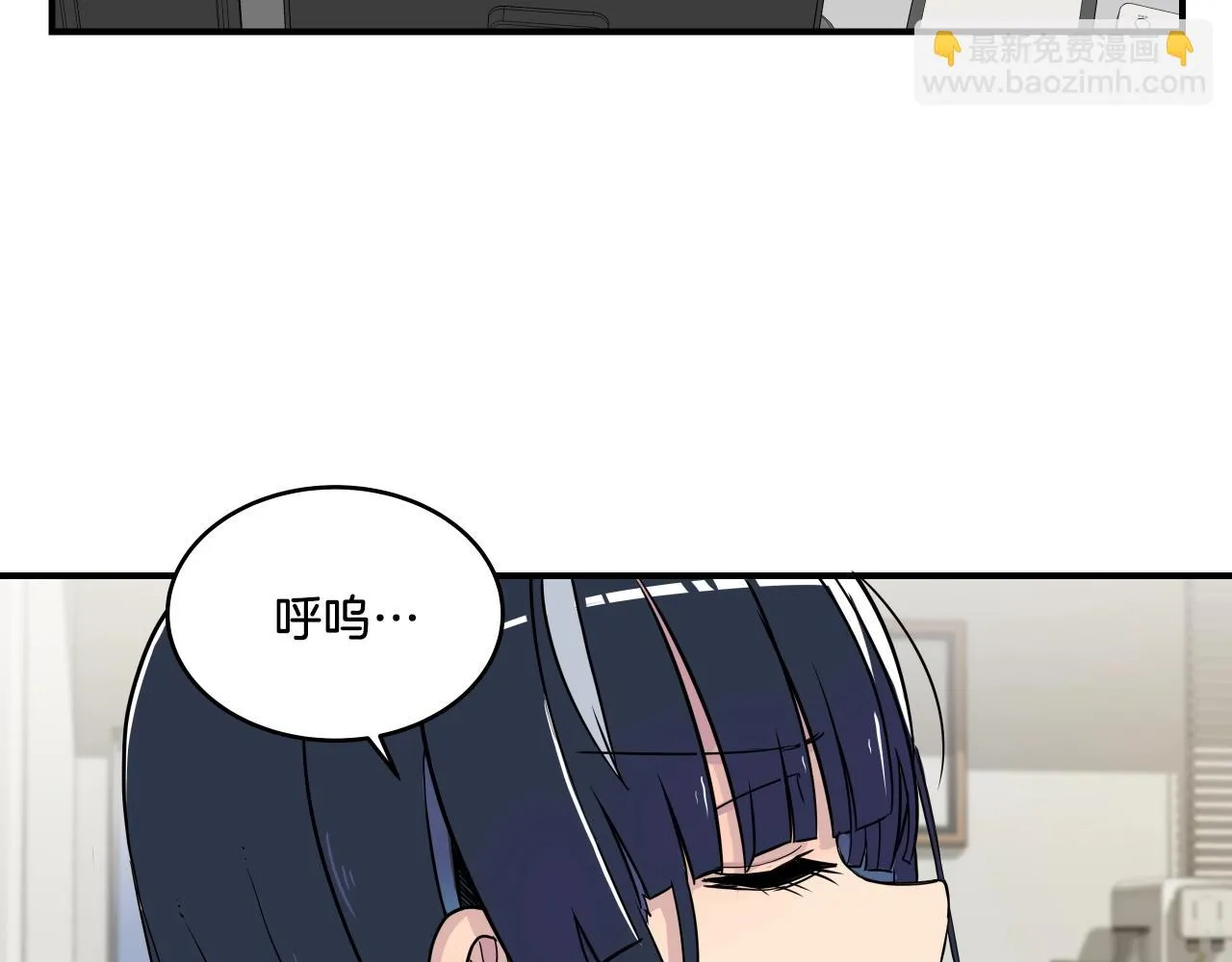 第6话 这就是约定吗！ 第193页