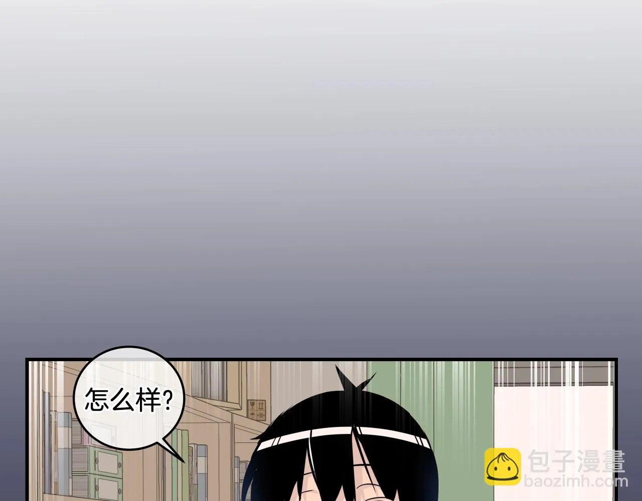第6话 这就是约定吗！ 第195页