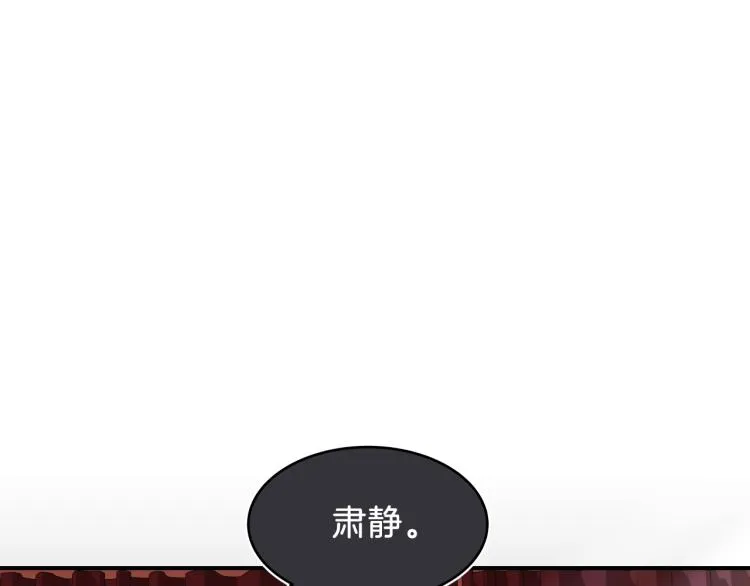 第5话 弟弟，我也想画漫画 第10页