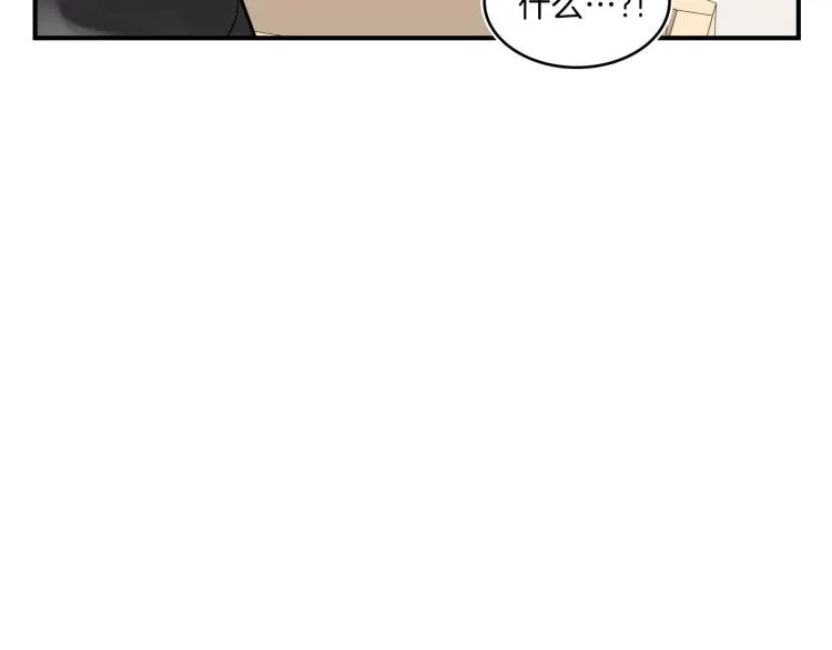 第5话 弟弟，我也想画漫画 第61页