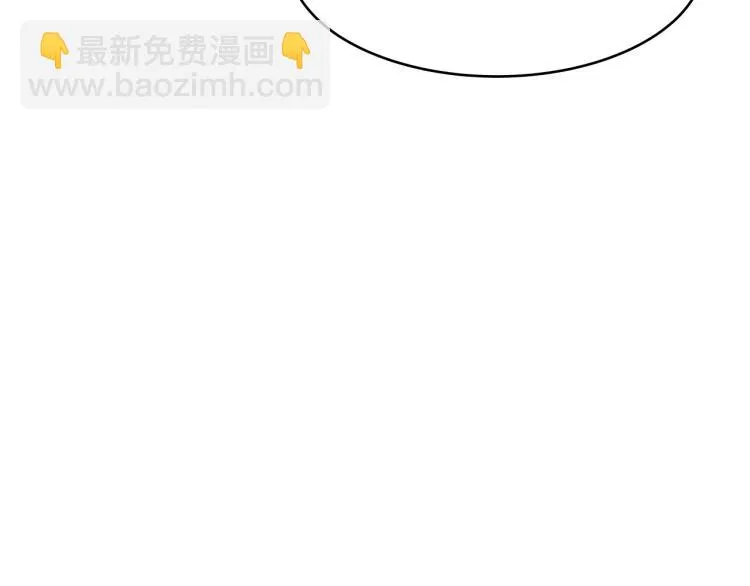 第5话 弟弟，我也想画漫画 第67页