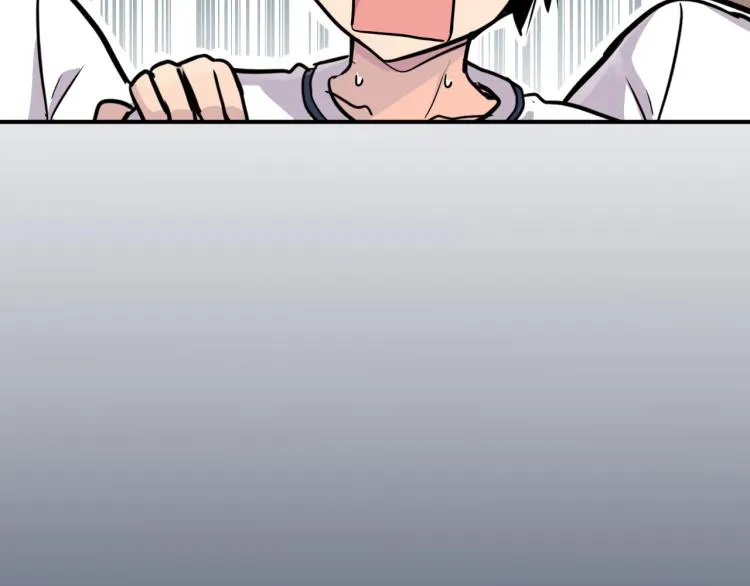 第5话 弟弟，我也想画漫画 第133页