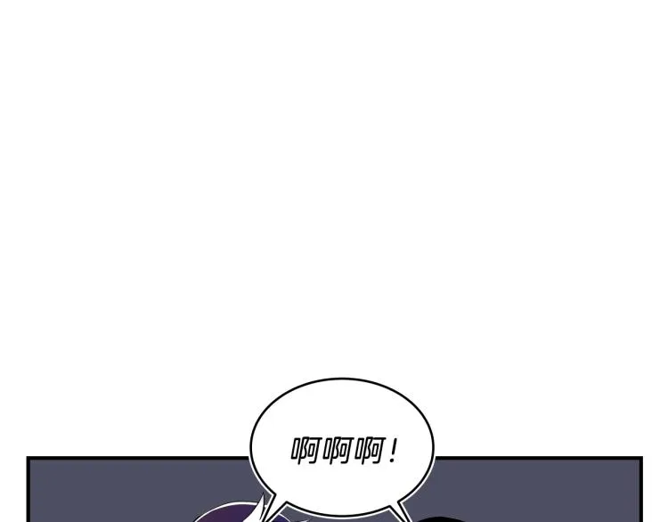第5话 弟弟，我也想画漫画 第148页