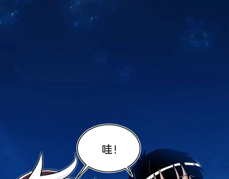 第5话 弟弟，我也想画漫画 第162页