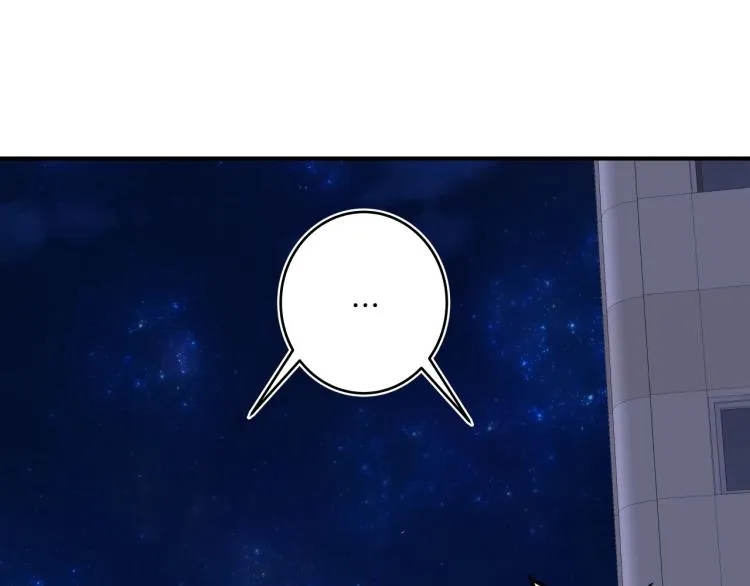 第5话 弟弟，我也想画漫画 第168页
