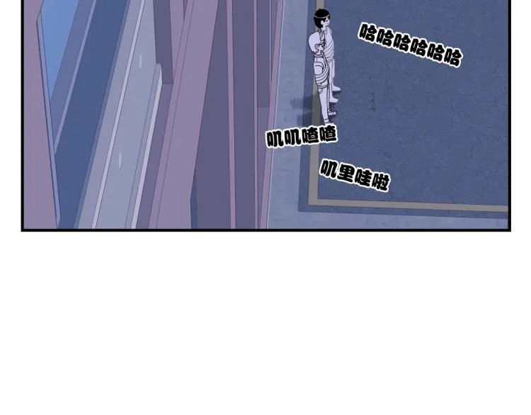 第5话 弟弟，我也想画漫画 第194页