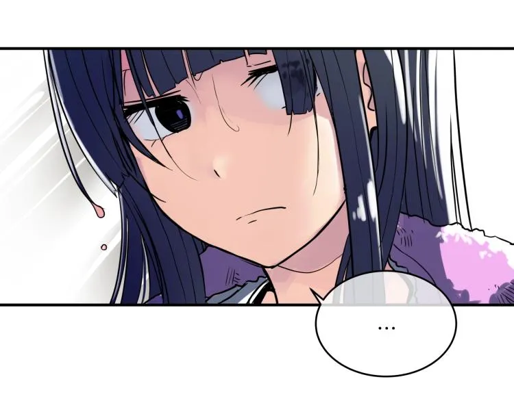 第5话 弟弟，我也想画漫画 第197页