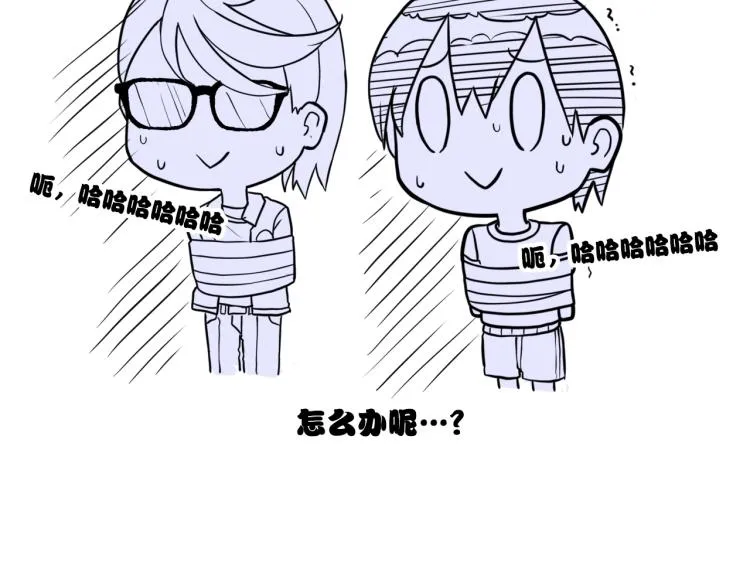 第5话 弟弟，我也想画漫画 第200页