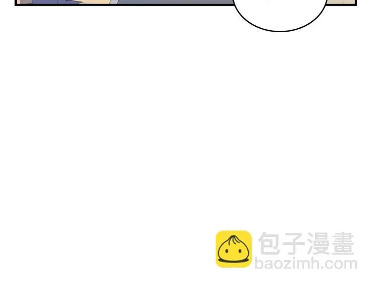 第4话 所有的变态都来啦！ 第48页