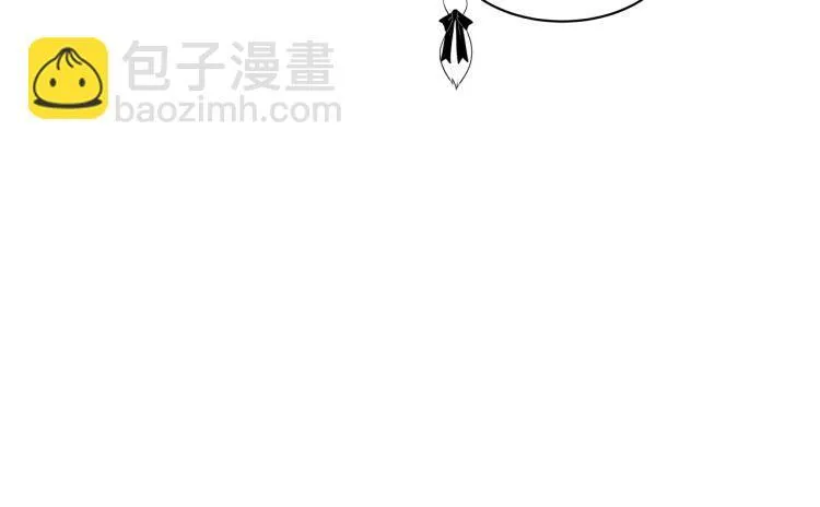 第4话 所有的变态都来啦！ 第53页