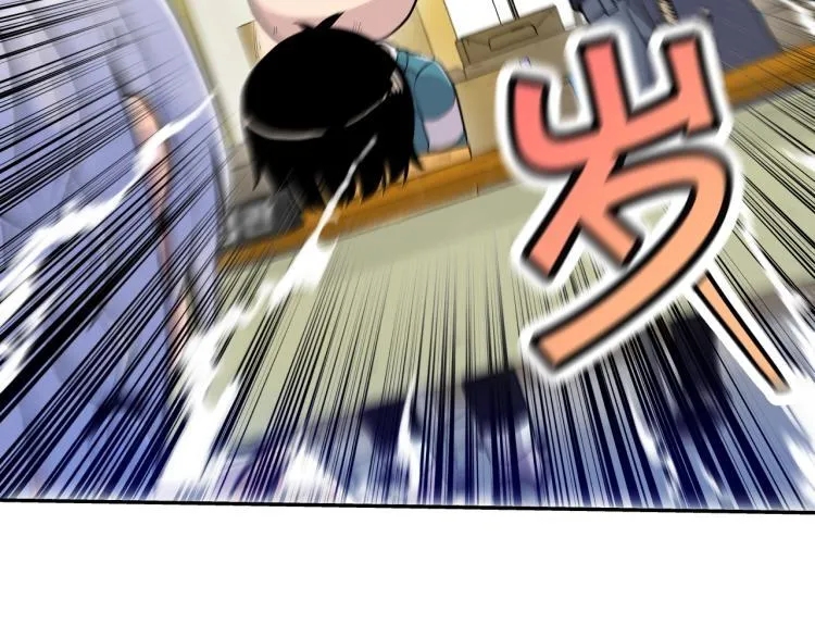 第4话 所有的变态都来啦！ 第76页