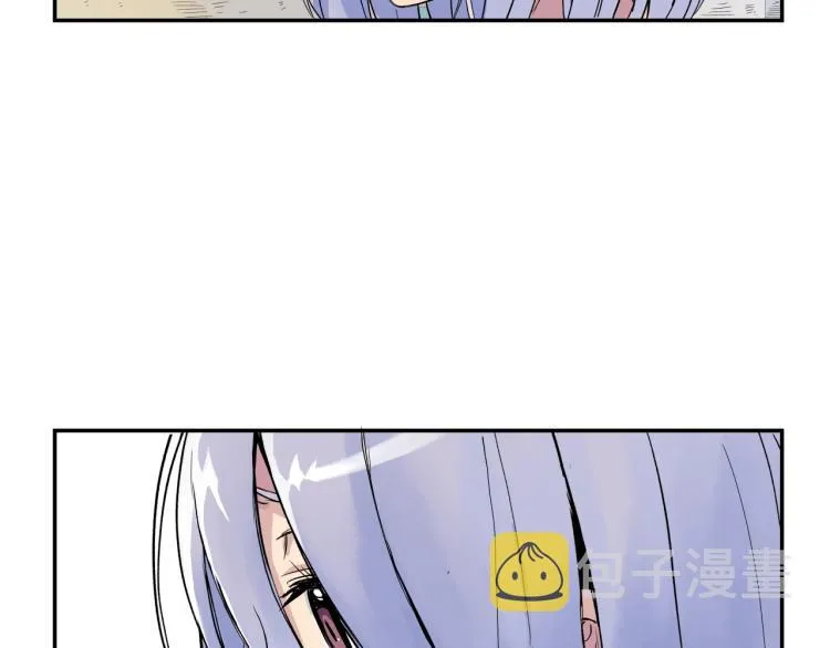 第4话 所有的变态都来啦！ 第90页
