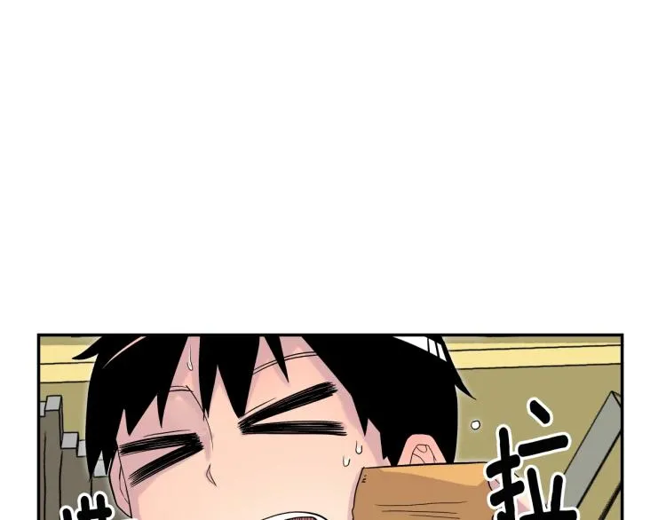 第4话 所有的变态都来啦！ 第121页