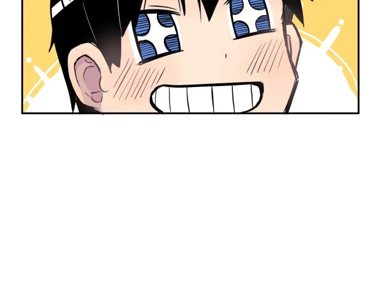 第4话 所有的变态都来啦！ 第154页