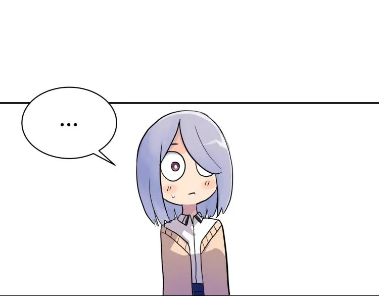 第4话 所有的变态都来啦！ 第203页