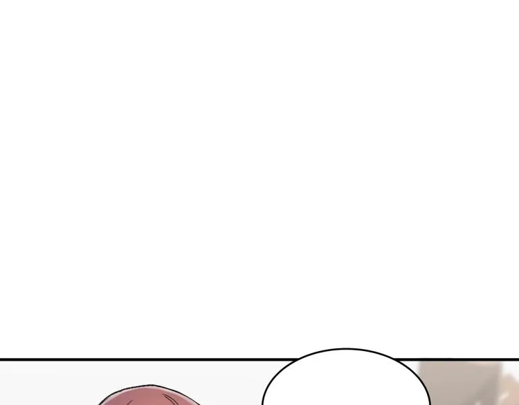 第3话 笨蛋变态学者 第7页
