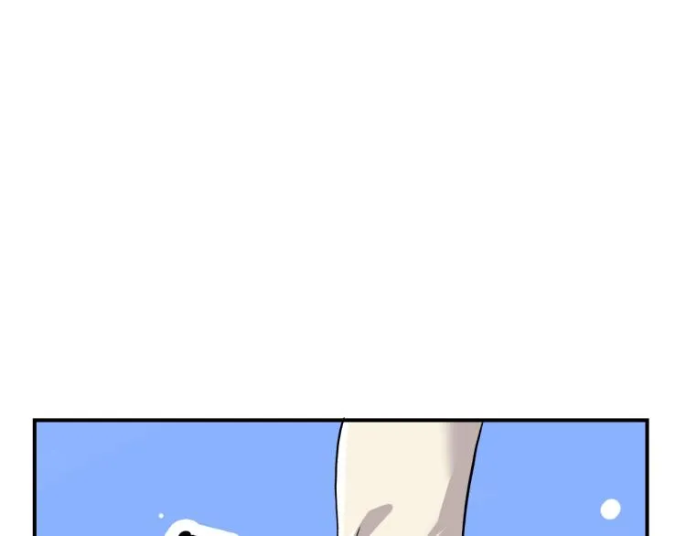 第3话 笨蛋变态学者 第73页