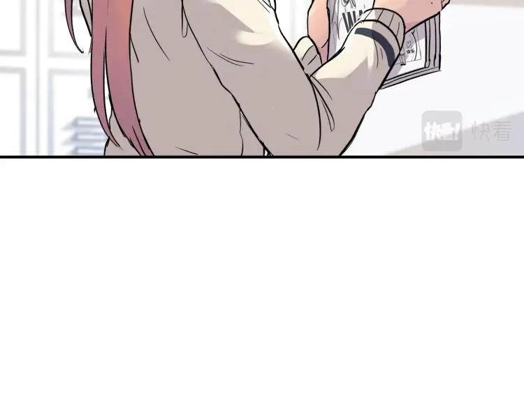 第3话 笨蛋变态学者 第77页