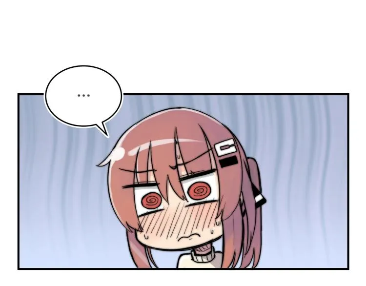 第3话 笨蛋变态学者 第106页