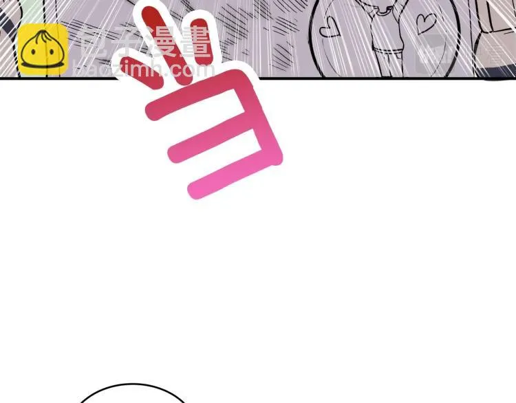 第3话 笨蛋变态学者 第109页