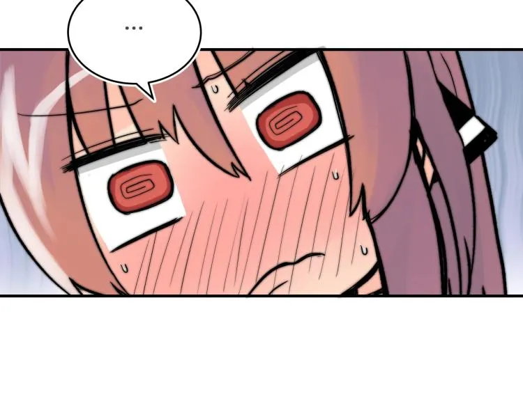 第3话 笨蛋变态学者 第110页