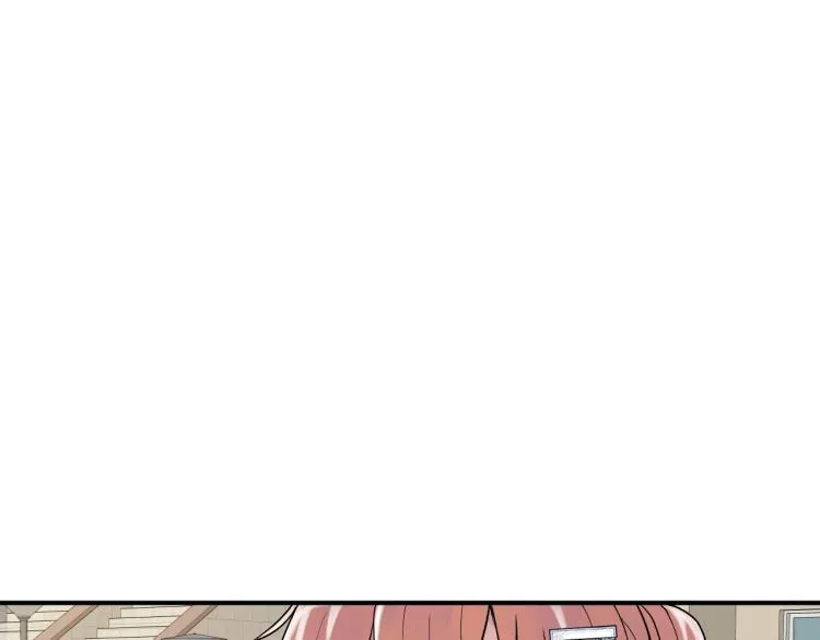 第3话 笨蛋变态学者 第140页